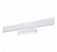 Трековый светильник Skyline 220 ST656.596.09 ST Luce