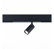 Трековый светильник Skyline 220 ST658.446.07 ST Luce