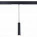 Трековый светильник St659 ST659.493.10 ST Luce