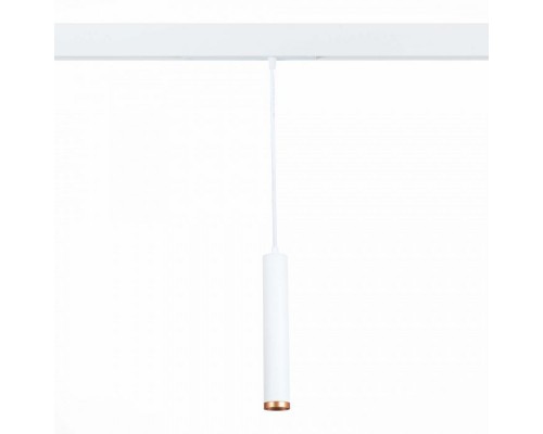 Трековый светильник St659 ST659.593.10 ST Luce Трековый светильник St659 ST659.593.10 ST Luce
