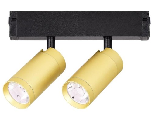 Трековый светильник Skyline 220 ST660.286.20 ST Luce Трековый светильник Skyline 220 ST660.286.20 ST Luce