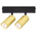 Трековый светильник Skyline 220 ST660.286.20 ST Luce