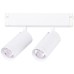 Трековый светильник Skyline 220 ST660.586.20 ST Luce