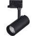 Трековый светильник ST661.446.10 ST Luce