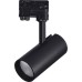 Трековый светильник ST661.446.20 ST Luce