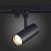 Трековый светильник ST661.446.20 ST Luce