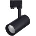 Трековый светильник ST661.446.30 ST Luce