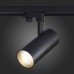 Трековый светильник ST661.446.40 ST Luce