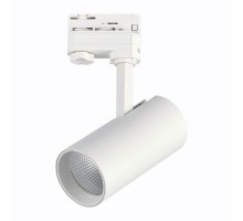 Трековый светильник ST661 ST661.536.20 ST Luce