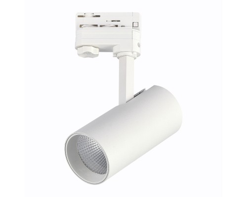Трековый светильник ST661 ST661.546.20 ST Luce Трековый светильник ST661 ST661.546.20 ST Luce