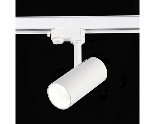 Трековый светильник ST661 ST661.546.20 ST Luce Трековый светильник ST661 ST661.546.20 ST Luce