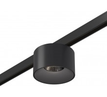 Трековый светильник Super5 ST669.436.05 ST Luce