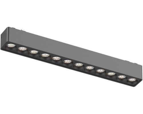 Трековый светильник Skyflat ST673.436.12 ST Luce Трековый светильник Skyflat ST673.436.12 ST Luce