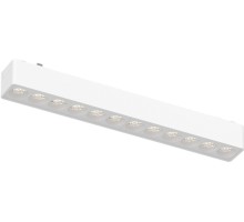 Трековый светильник Skyflat ST673.546.12 ST Luce