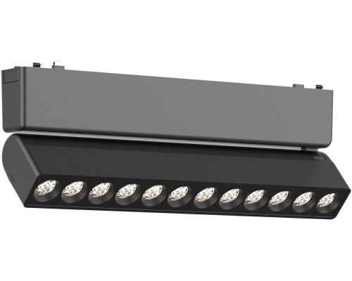 Трековый светильник Skyflat ST675.436.12 ST Luce