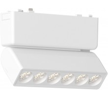 Трековый светильник Skyflat ST675.536.06 ST Luce
