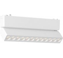 Трековый светильник Skyflat ST675.536.12 ST Luce