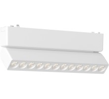Трековый светильник Skyflat ST675.546.12 ST Luce