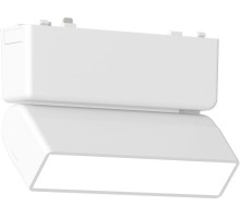 Трековый светильник Skyflat ST676.546.05 ST Luce