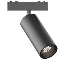 Трековый светильник Skyflat ST677.446.18 ST Luce