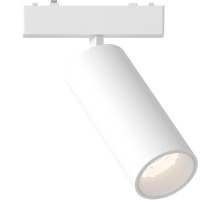 Трековый светильник Skyflat ST677.536.18 ST Luce