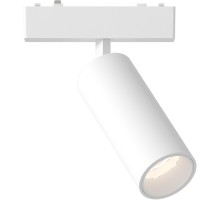Трековый светильник Skyflat ST677.546.09 ST Luce
