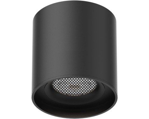 Трековый светильник Skyflat ST678.436.06 ST Luce Трековый светильник Skyflat ST678.436.06 ST Luce