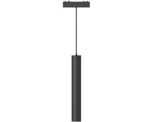 Трековый светильник Skyflat ST680.443.07 ST Luce Трековый светильник Skyflat ST680.443.07 ST Luce