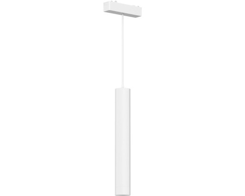 Трековый светильник Skyflat ST680.533.07 ST Luce Трековый светильник Skyflat ST680.533.07 ST Luce