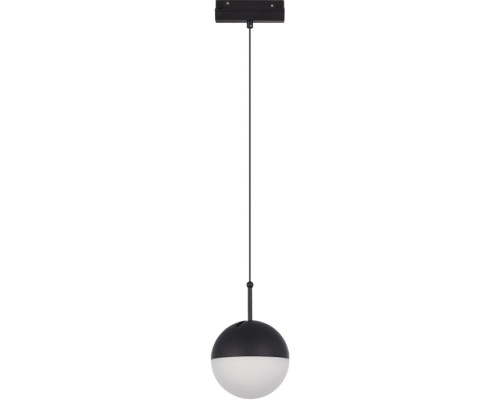 Трековый светильник Skyline 48 ST681.446.07 ST Luce Трековый светильник Skyline 48 ST681.446.07 ST Luce