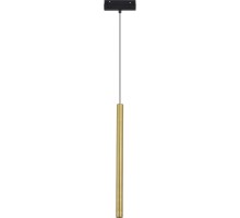 Трековый светильник Skyline 48 ST682.336.07 ST Luce