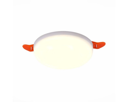 Точечный светильник ST700.538.08 ST Luce Точечный светильник ST700.538.08 ST Luce