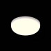 Точечный светильник ST700.538.08 ST Luce