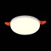 Точечный светильник ST700.538.08 ST Luce