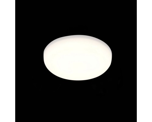 Точечный светильник ST700.538.16 ST Luce Точечный светильник ST700.538.16 ST Luce