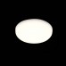 Точечный светильник ST700.538.16 ST Luce