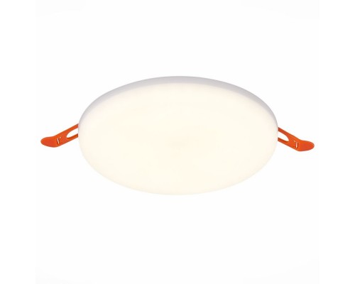 Точечный светильник ST700.538.22 ST Luce Точечный светильник ST700.538.22 ST Luce