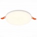 Точечный светильник ST700.538.22 ST Luce