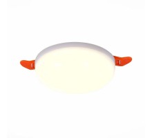 Точечный светильник ST700.548.08 ST Luce