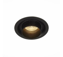 Точечный светильник Zoom ST701.438.12 ST Luce