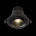 Точечный светильник Zoom ST701.448.07 ST Luce