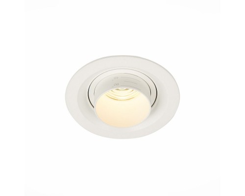 Точечный светильник Zoom ST701.538.07 ST Luce Точечный светильник Zoom ST701.538.07 ST Luce