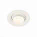 Точечный светильник Zoom ST701.548.07 ST Luce