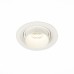 Точечный светильник Zoom ST701.548.12 ST Luce
