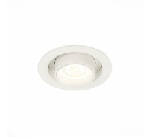 Точечный светильник ST702.148.12 ST Luce