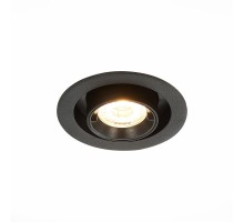 Точечный светильник ST702.338.12 ST Luce