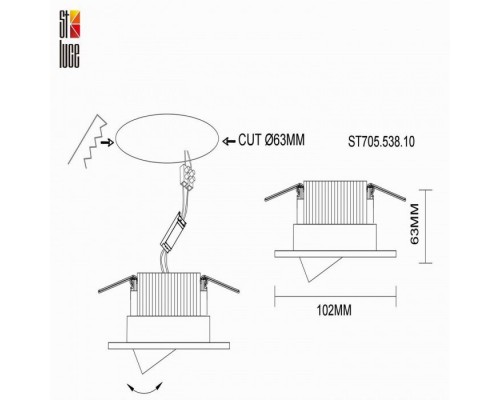 Точечный светильник St705 ST705.538.10 ST Luce Точечный светильник St705 ST705.538.10 ST Luce
