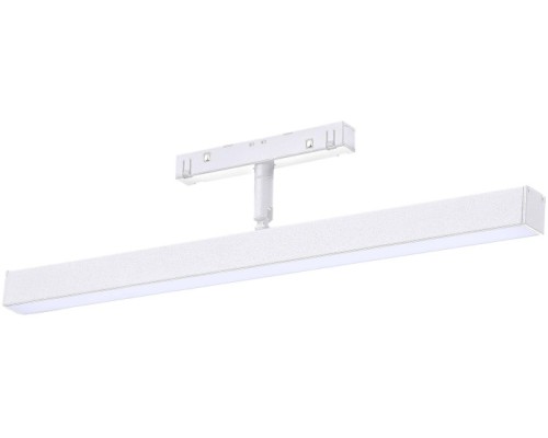 Трековый светильник ST802 ST802.536.12 ST Luce Трековый светильник ST802 ST802.536.12 ST Luce