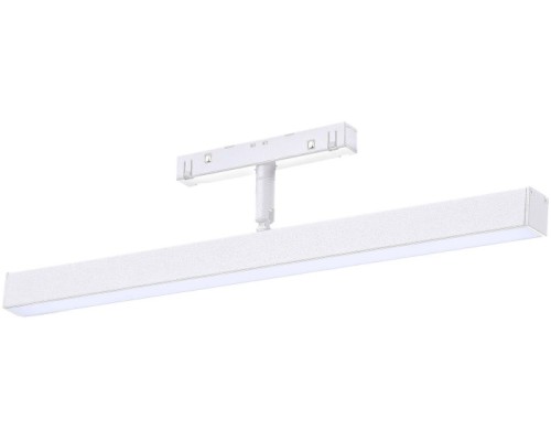 Трековый светильник ST802 ST802.546.12 ST Luce Трековый светильник ST802 ST802.546.12 ST Luce