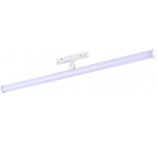 Трековый светильник ST803 ST803.546.10 ST Luce